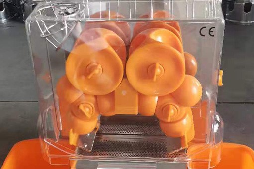 Orange Juicer Extractor Machine 2 Orange Juicer Extractor Machine 2